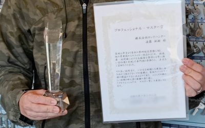 立派な賞状とトロフィーを頂きました🏆✨
