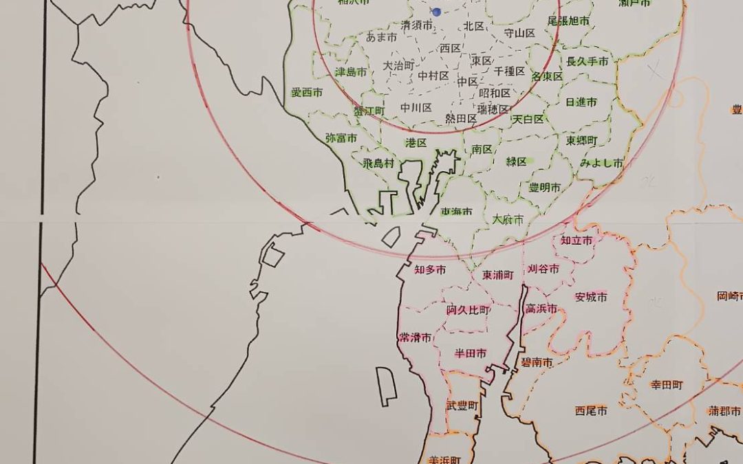 愛知・岐阜・三重の広大な地図❢