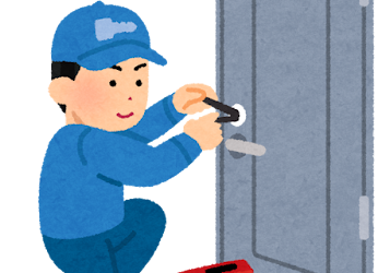 実際に鍵のトラブルが発生したら・・・