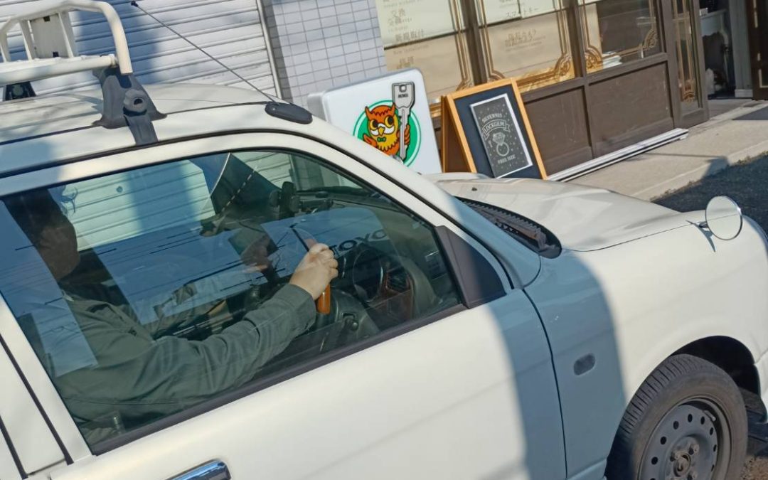 新人の堤（つつみ）、現場デビューしました✨