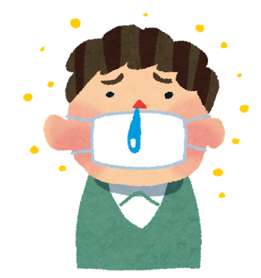 花粉症のつらい季節です